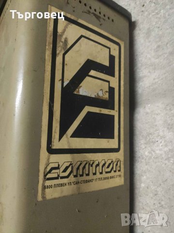 Професионална работеща кафемелачна 220V българско производство Плевен, снимка 9 - Кафемашини - 41546730