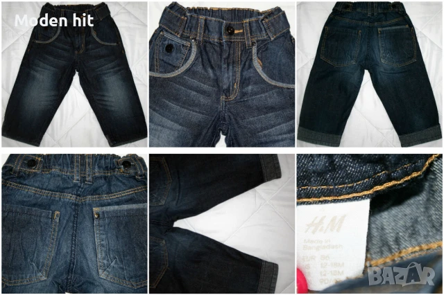 12-18 м./86 см. за момче H&M, Marks&Spenser, C&A, Vertbaudet, Looney Tunes, снимка 7 - Бебешки дънки - 50897120