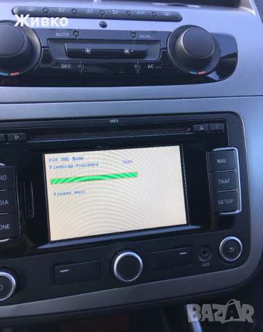 Maps Europe East & West (V12) SD card RNS315 и RNS310 [Ъпдейт карти навигация] VW,Seat,Skoda RNS510, снимка 10 - Аксесоари и консумативи - 39997684