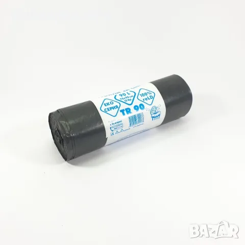 Чували за смет 90л.