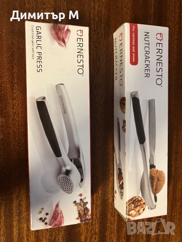 Преса за чесън орехотрошачка