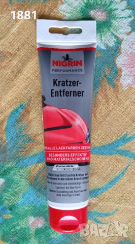 Австрийски препарат NIGRIN за отстраняване на драскотини и неравности по автомобила.
