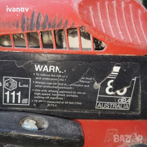 машина за рязане. , снимка 3 - Други инструменти - 44382133