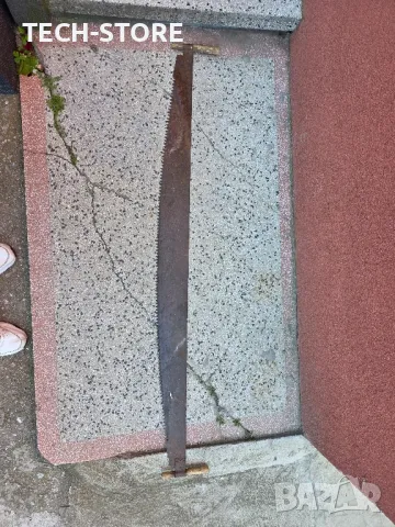  стар трион, снимка 4 - Антикварни и старинни предмети - 50343033