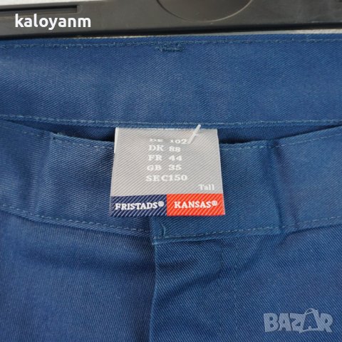 KANSAS работен карго панталон - L, снимка 4 - Панталони - 39245556