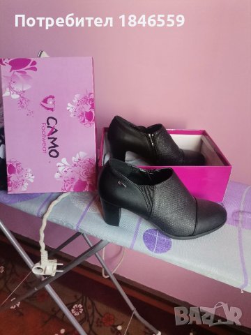 Промоция до сряда!Дамски обувки N:40 чисто нови