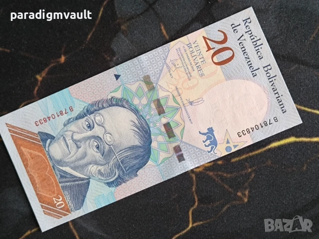 Банкнота - Венецуела - 20 боливара UNC | 2018г.