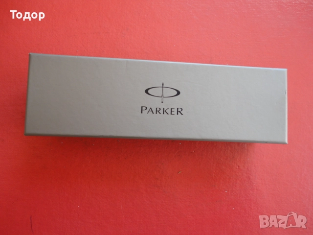 Кутия за химикал писалка Parker, снимка 3 - Колекции - 52639797