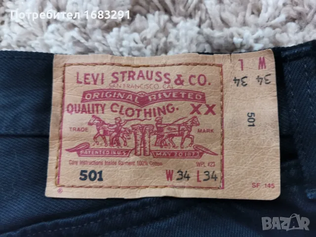Отлични черни дънки Levis, снимка 5 - Дънки - 50095688