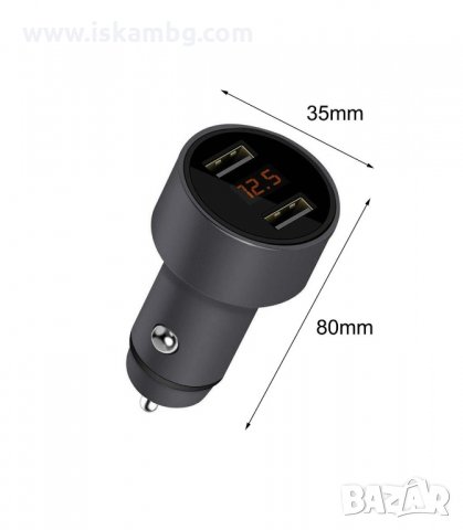 USB ЗАРЯДНО ЗА КОЛА + ВОЛТМЕТЪР, КРЪГЛО - код 1979, снимка 8 - Аксесоари и консумативи - 33966938