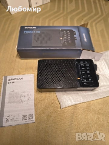 Преносимо джобно радио Sangean, SR-36 B, Pocket 110 AM/FM, Черен, снимка 2 - Радиокасетофони, транзистори - 51937400