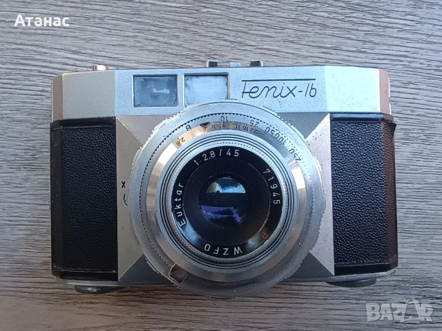 Фотоапарат Fenix 1B