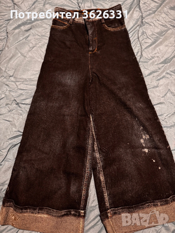 Negative дънки, снимка 2 - Дънки - 53663101