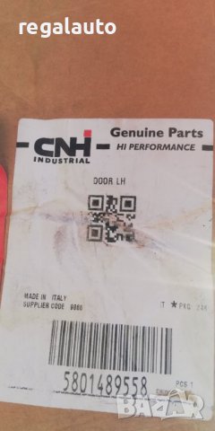 5801489558,ВРАТА ПРЕДНА ЛЯВА IVECO DAILY 2014-2019, снимка 2 - Части - 39646317