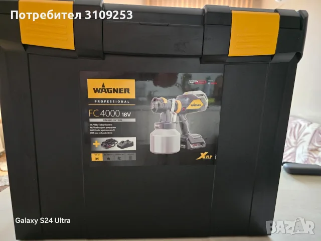 пистолет за боядисване WAGNER FC 4000 18V, снимка 2 - Компресори - 55944154