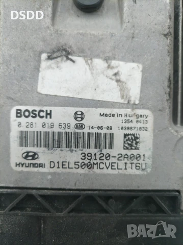 Компютър двигател / ECU 39120-2A001 0281019639 EDC17C08 за Hyundai IX35 1.7 CRDI, снимка 4 - Части - 50652568