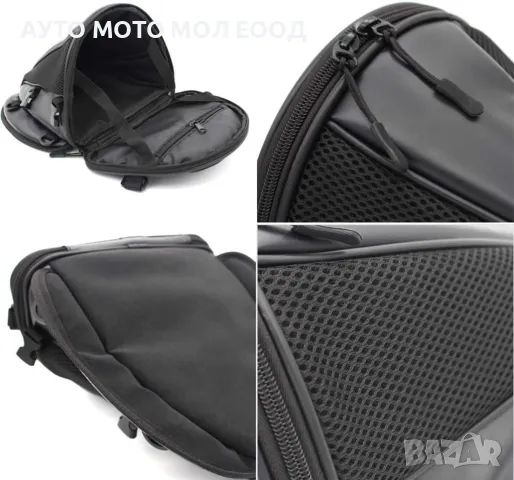 Водоустойчив чанта за седалка на мотоциклет - 20 литра., снимка 5 - Аксесоари и консумативи - 50324098