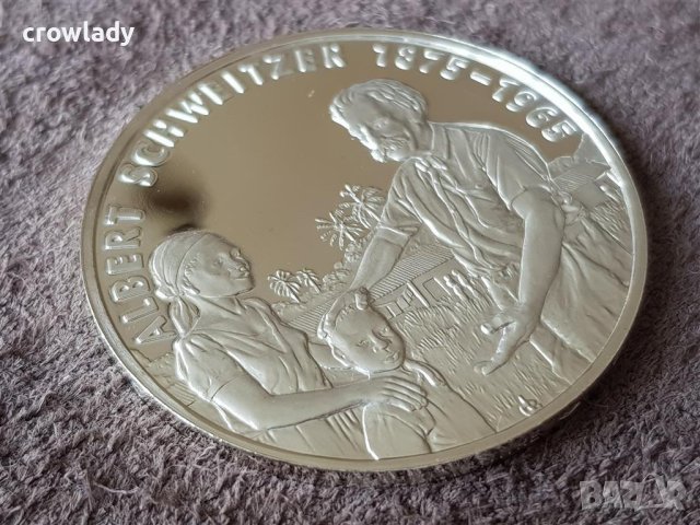 Сребърна възпоменателна монета 100 г. от рождението на д-р Алберт Швейцер 1975, снимка 4 - Нумизматика и бонистика - 41343705