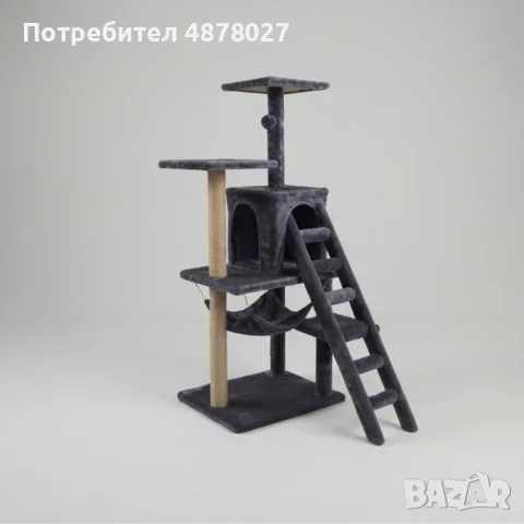 Котешка драскалка с къщичка, хамак и рампа, 125 см, тъмносива, снимка 5 - За котки - 55936842
