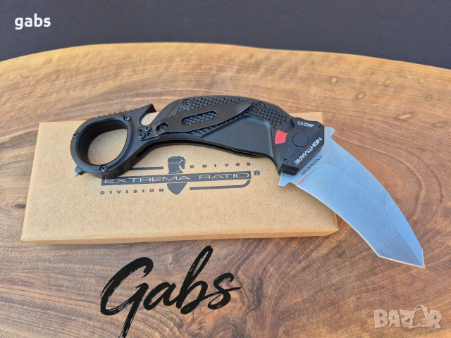 Карамбит Extrema Ratio NIGHTMARE C0298P