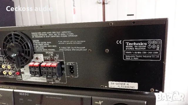 Ресивър TECHNICS SA-GX390, снимка 6 - Ресийвъри, усилватели, смесителни пултове - 49414324