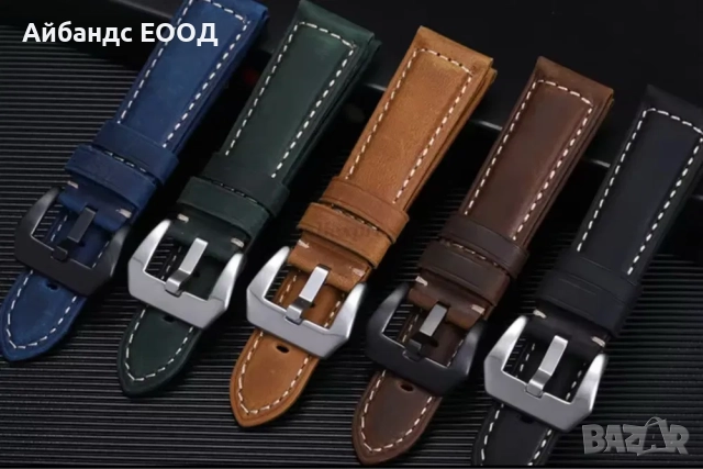 ПРОМО! Каишки от ЕСТЕСТВЕНА кожа с Quickfit 18 | 20 | 22 | 26 mm.