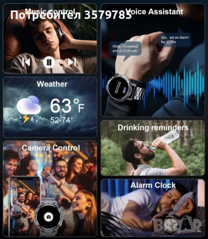 Мъжки смарт часовник FOXBOX с функция за телефон, 460 mAh, 1,43 инча Amoled HD фитнес тракер , снимка 6 - Мъжки - 49017928