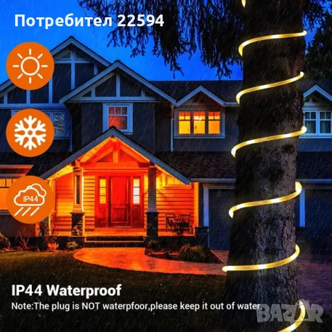 OxyLED 20 м. външна светлинна тръба 300 LED, водоустойчива , димируема – Коледи светлини, снимка 3 - Лед осветление - 55770782