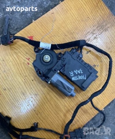 Vw phaeton 2003година машинки ел.стъкла, снимка 4 - Части - 40598934