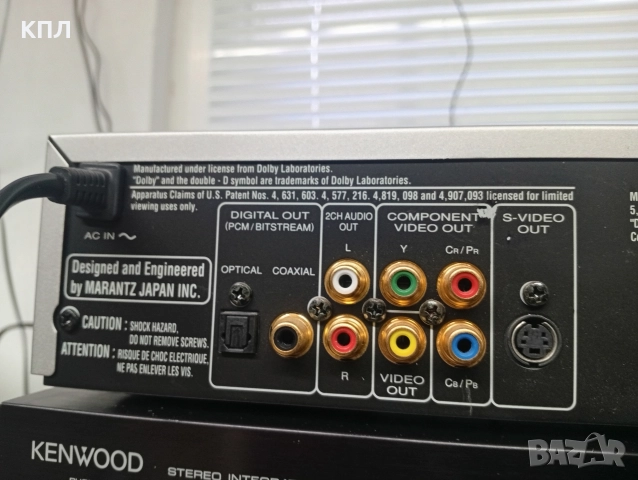 DVD плеар MARANTZ DV-6500, снимка 7 - Плейъри, домашно кино, прожектори - 52952036