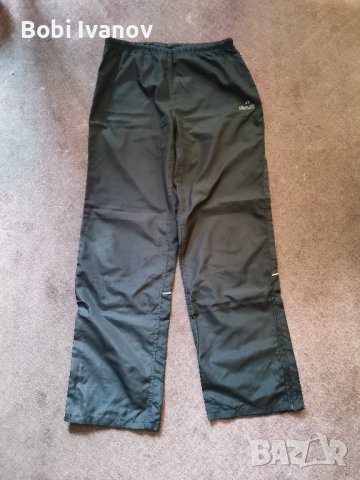 Мъжко черно долнище Ultimate размер M