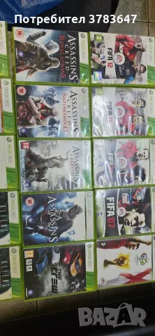 Продавам игри за xbox,xbox360, снимка 3 - Игри за Xbox - 56213834