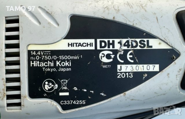 Hitachi акумулаторен сет перфоратор, винтоверт, импакт, снимка 5 - Перфоратори - 44151719