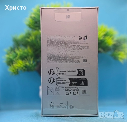 НОВ!!! Huawei Pura 80 Pro, 512GB, 12GB RAM, Glazed White, снимка 3 - Huawei - 52104296