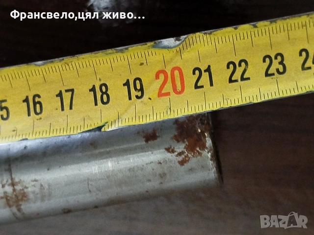 29 цола вилка за велосипед колело , снимка 5 - Части за велосипеди - 52482575