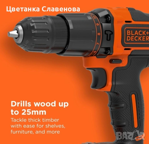 BLACK+DECKER 18V ​​перфоратор с батерия, зарядно устройство и куфар, BCD700S1K, снимка 2 - Други инструменти - 53021343