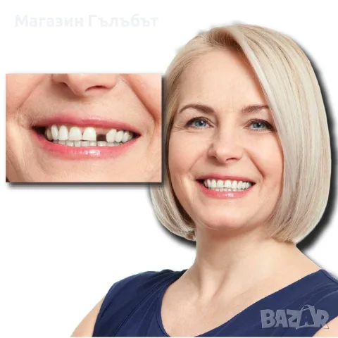Instant Smile Lowers усмивка за минути /комплект от горни и долни зъби, снимка 2 - Стоматология - 56161110