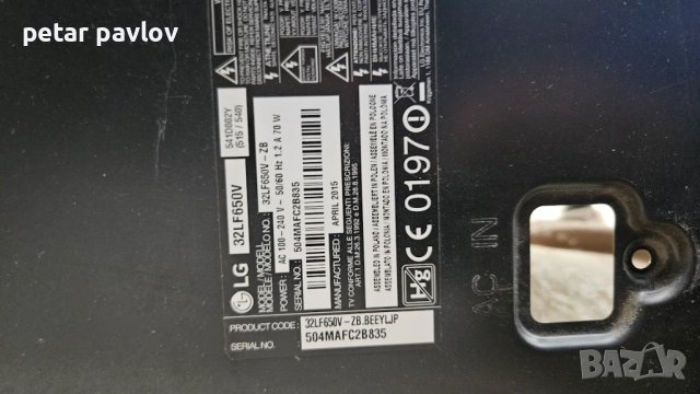 EAX66207202(1.2) tv LG 32LF650V