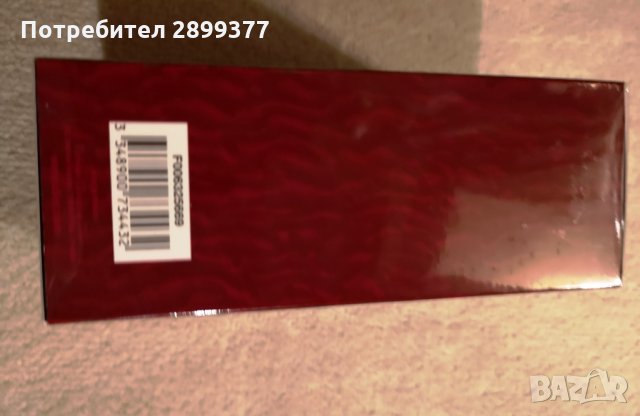 DIOR HYPNOTIC POISON 3 X 15 ML, снимка 3 - Дамски парфюми - 35883984