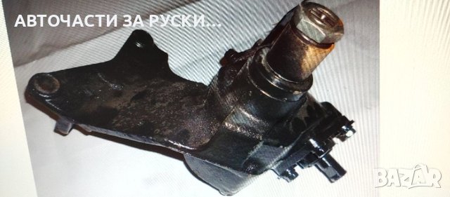 Кормилни кутии Газ 53 и Газ 66 нови руски, снимка 5 - Части - 40515239