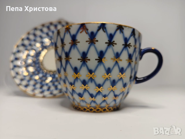 Чаши за дълго кафе от руски порцелан ЛФЗ, снимка 4 - Чаши - 53663662