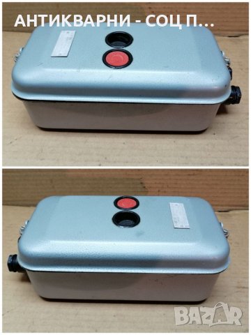 Соц НОВА Българска Ел. Кутия ЕЛПРОМ / 1976 г. , снимка 3 - Антикварни и старинни предмети - 41189920