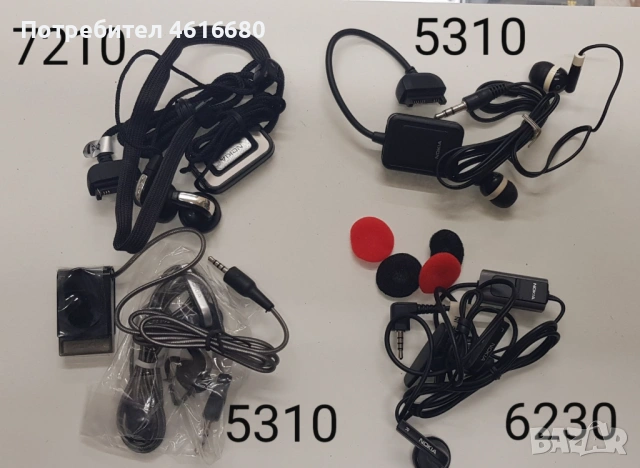 Hands Free original за Nokia 3310,7210,5310,6230i,Motorola V3,Siemens A31,C55,LG,SonyEricsson K750, , снимка 10 - Слушалки, hands-free - 52073761
