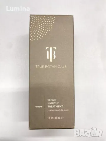 True Botanicals - Repair Nightly Treatment, 30ml.