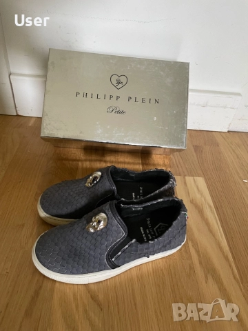 Детски мокасини Philipp Plein , снимка 3 - Детски маратонки - 51921719