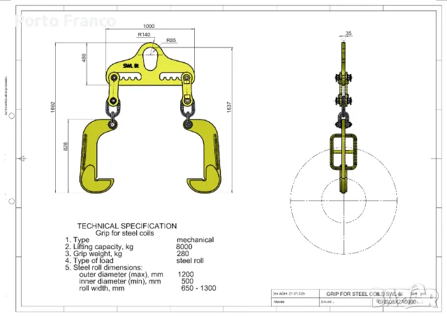 Товарни приспособления  за стоманени рулони,проектиране,производство и доставка