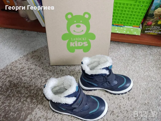 Чисто нови апрески Lasocki Young номер 29