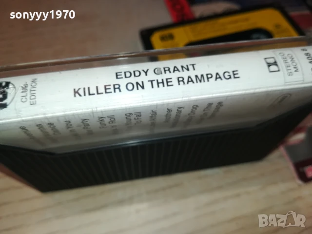 EDDY GRANT-ORIGINAL TAPE 1408252106, снимка 12 - Аудио касети - 51369908