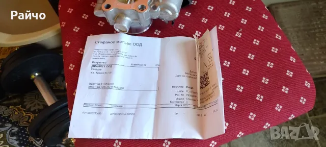 Дроселова клапа Бош за Шевролет Авео 1.4, снимка 3 - Части - 48943619