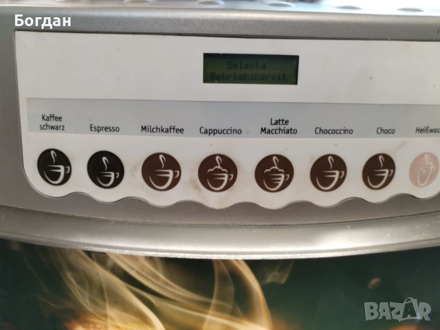 Малка вендинг машина, снимка 2 - Вендинг машини - 50904701